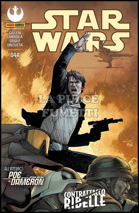 STAR WARS #    44